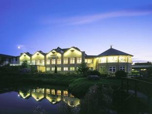 Schleswig Germany Last Minute Discount Code Agoda.com