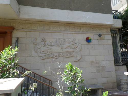 El Cairo Egipto Último Minuto Código de Descuento Booking.com