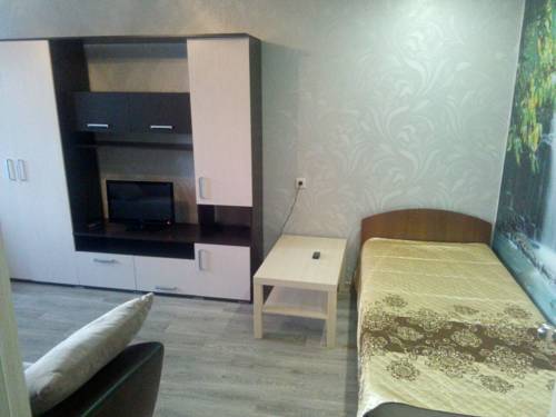 Novosibirsk Rusia Último Minuto Código de Descuento Booking.com