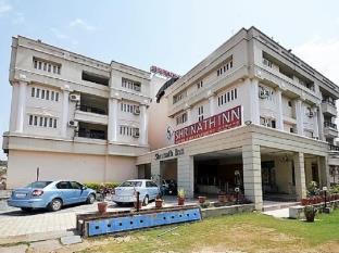 Nathdwara India Last Minute Discount Code Agoda.com