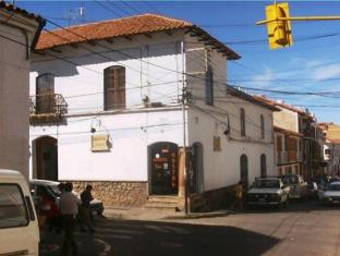 Sucre Bolivia Last Minute Discount Code Agoda.com