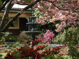 New Norfolk Australia Last Minute Discount Code Agoda.com