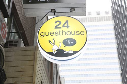 Seoul South Korea Last Minute Discount Code Booking.com