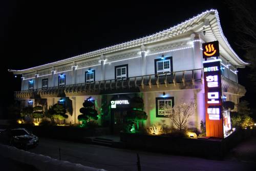 Gyeongju South Korea Last Minute Discount Code Booking.com