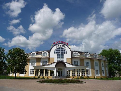 Georgiyevsk Russia Last Minute Discount Code Agoda.com