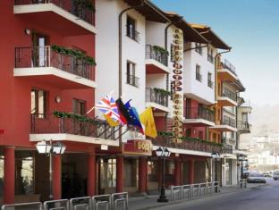Veliko Tarnovo Bulgaria Last Minute Discount Code Agoda.com