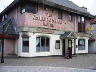 Leven (Fife) United Kingdom Last Minute Discount Code Agoda.com