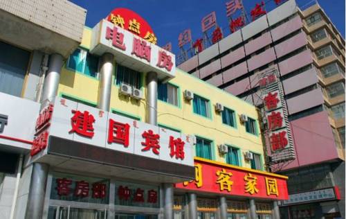 Baotou China Last-Minute-Rabattcode Booking.com