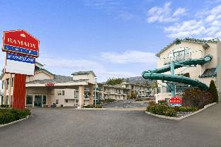 Merritt (BC) Canada Last Minute Discount Code Agoda.com
