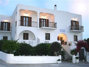 Paros Island Greece Last Minute Discount Code Agoda.com