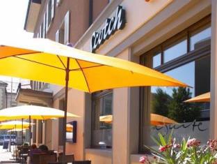 Payerne Switzerland Last Minute Discount Code Agoda.com