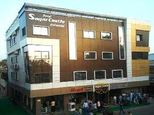Ratlam India Last Minute Discount Code Agoda.com