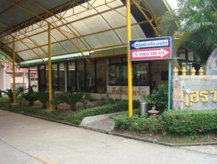 Buriram Thailand Last Minute Discount Code Agoda.com