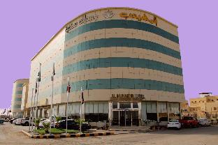 Hafar Al Batin Saudi Arabia Last Minute Discount Code Agoda.com