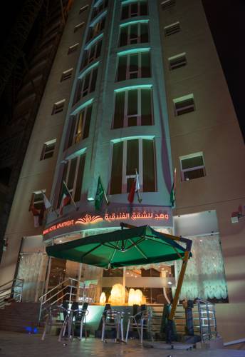 Kuwait Kuwait Last-Minute-Rabattcode Booking.com