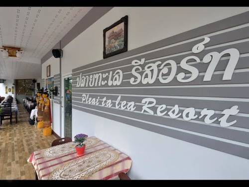 Chao Lao Beach Thailand Last-Minute-Rabattcode Booking.com