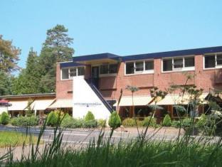 De Lutte Netherlands Last Minute Discount Code Agoda.com