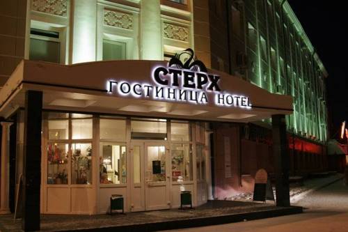 Jakutsk Russland Last-Minute-Rabattcode Booking.com