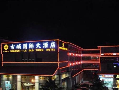 Shangri-La China Last-Minute-Rabattcode Booking.com