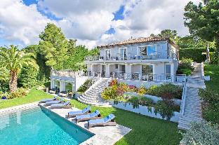 Vallauris-Antibes France Last Minute Discount Code Agoda.com