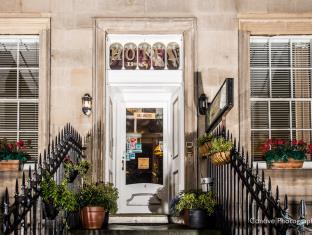 Edinburgh United Kingdom Last Minute Discount Code Agoda.com
