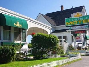 Rockport (ME) United States Last Minute Discount Code Agoda.com