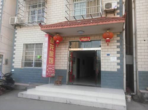 Yichang China Last Minute Discount Code Booking.com