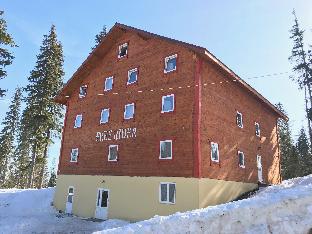 Yasinya Ukraine Last Minute Discount Code Agoda.com