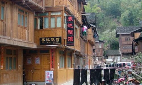 Zhaoxing Chine Code de réduction de dernière minute Booking.com