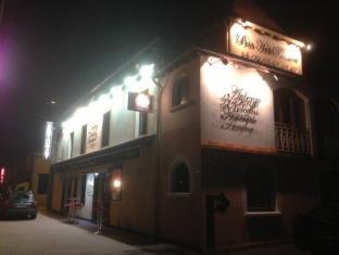 Roanne France Last Minute Discount Code Agoda.com
