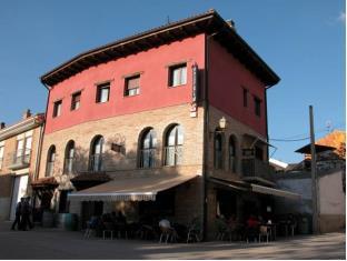 Los Arcos Spain Last Minute Discount Code Agoda.com