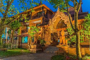 Chiang Mai Thailand Last Minute Discount Code Agoda.com