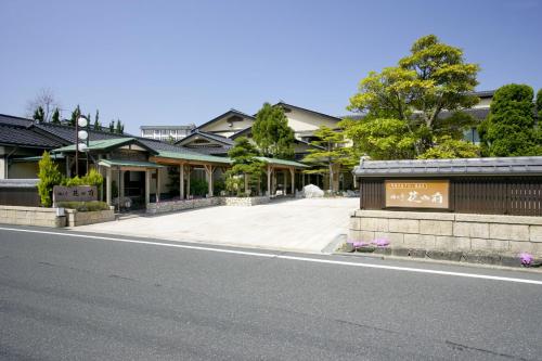 Kyotango Japan Last Minute Discount Code Agoda.com
