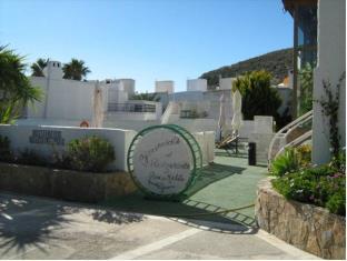 Agua Amarga Spain Last Minute Discount Code Agoda.com