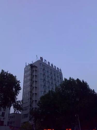Luoyang China Last Minute Discount Code Booking.com