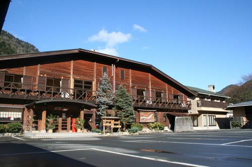 Nantan Japan Last Minute Discount Code Booking.com