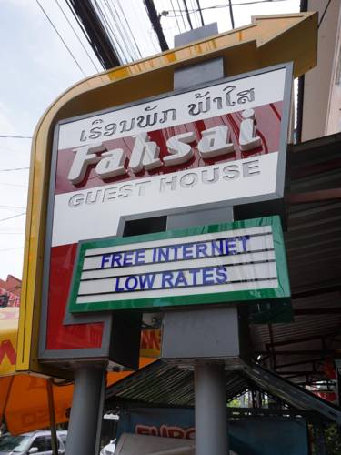 Vientiane Laos Last-Minute-Rabattcode Booking.com