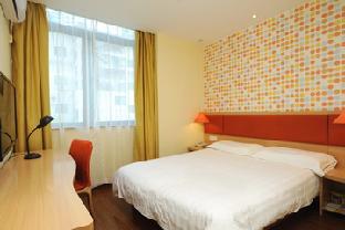Jinan China Last Minute Discount Code Agoda.com