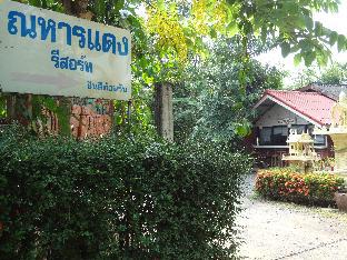 Saraburi Thailand Last Minute Discount Code Agoda.com