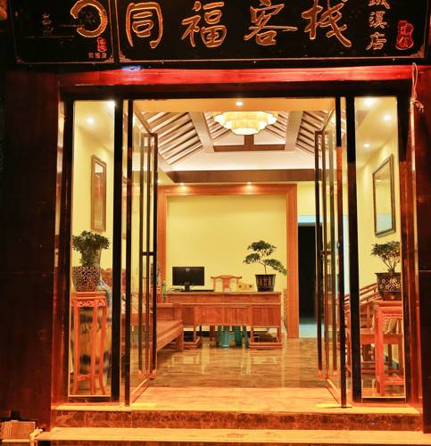 Zhenyuan China Last Minute Discount Code Booking.com