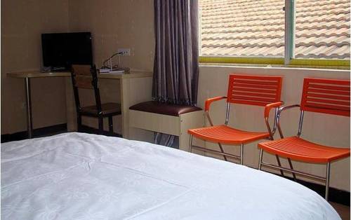 Xiangyang Chine Code de réduction de dernière minute Booking.com