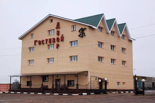 Roslavl Rusia Último Minuto Código de Descuento Booking.com