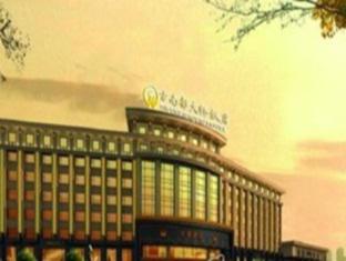 Nanjing China Last Minute Discount Code Agoda.com