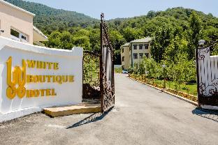 Vandam Azerbaijan Last Minute Discount Code Agoda.com