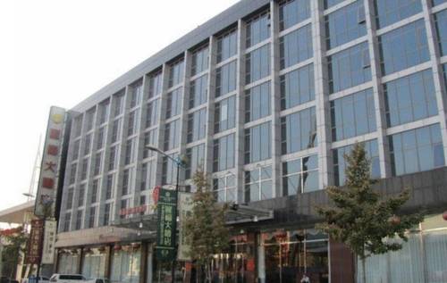 Langfang China Last Minute Discount Code Booking.com