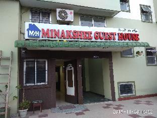 Guwahati India Last Minute Discount Code Agoda.com