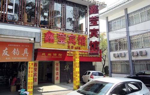 Guilin Chine Code de réduction de dernière minute Booking.com