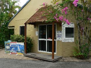 Port Douglas Australia Last Minute Discount Code Agoda.com