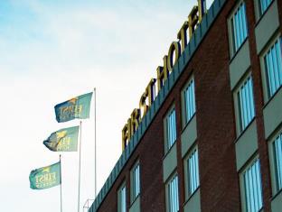 Sundsvall Sweden Last Minute Discount Code Agoda.com