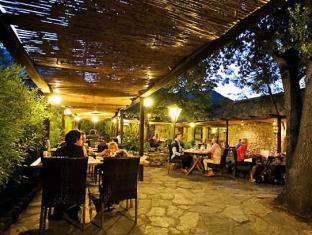 Venaco France Last Minute Discount Code Agoda.com